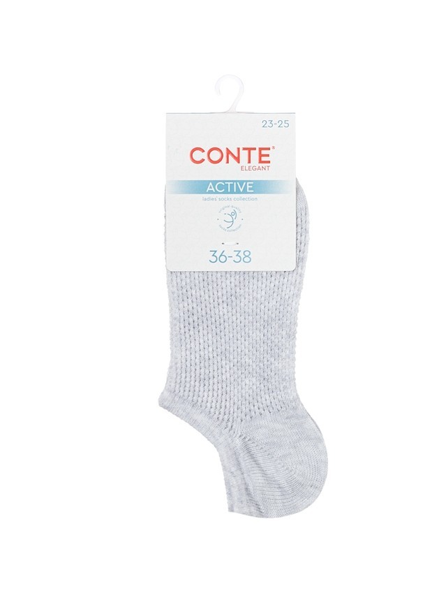 Women's socks CONTE ELEGANT ACTIVE, s.23-25, 618 light grey - 3