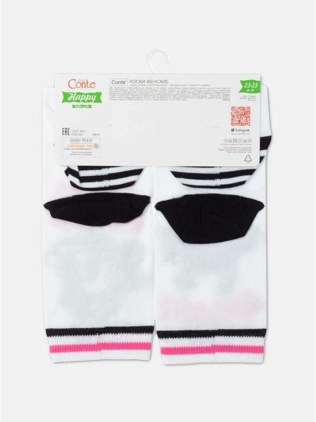 Women's socks CONTE ELEGANT HAPPY, s.23-25, 357 white - 6