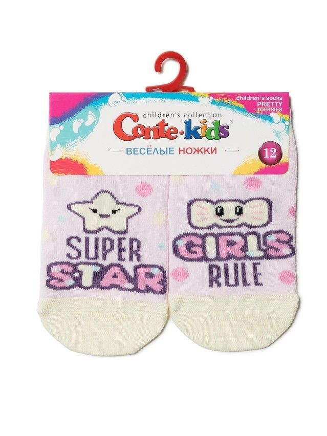 Children's socks Cheerful legs 17S-10SP, s.18-20, 464 light pink - 4