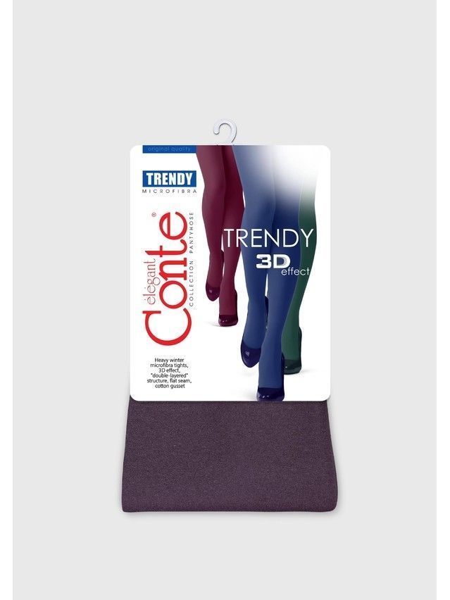 Women's tights CONTE ELEGANT TRENDY MELANGE, s.2, melanzana - 6
