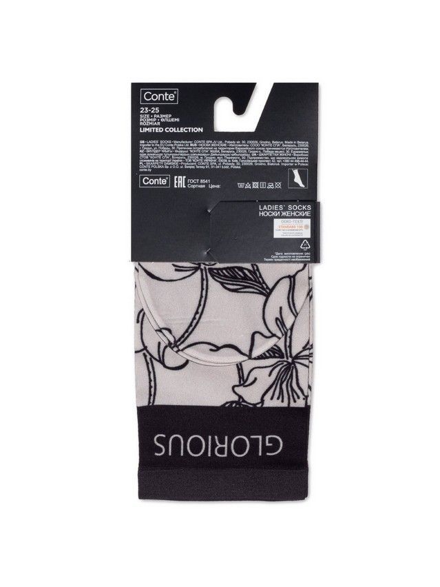 Women's socks CONTE ELEGANT FANTASY, s.23-25, 101 - 4