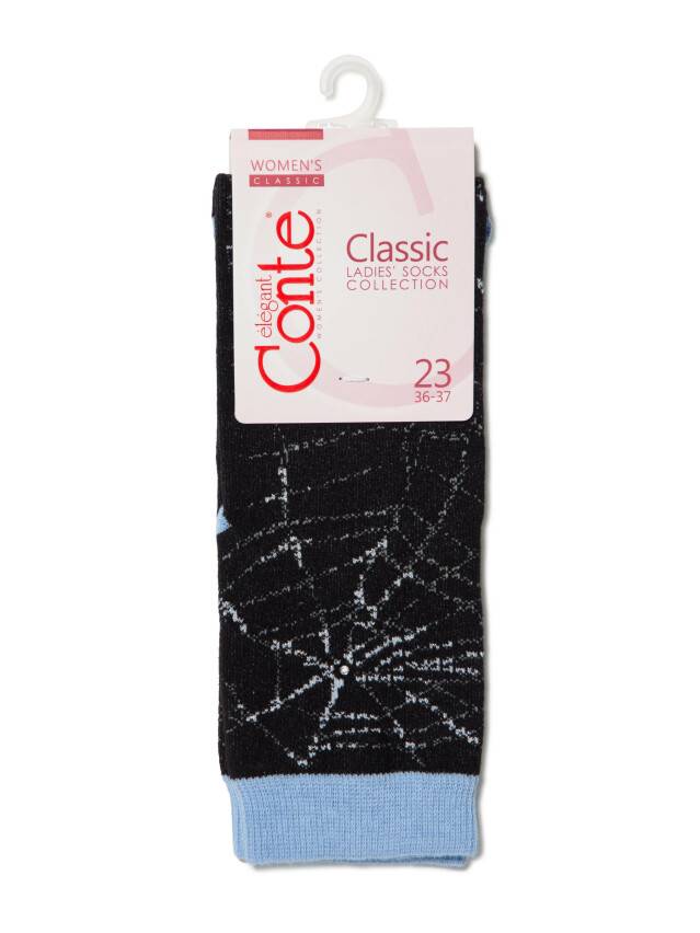Women's socks CONTE ELEGANT CLASSIC, s.23, 285 black-blue - 3