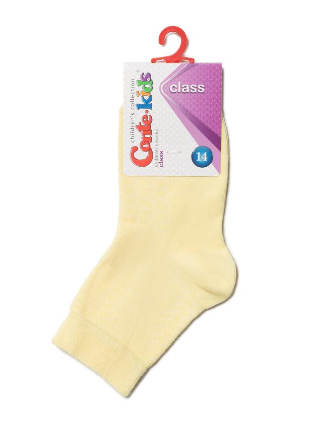 Children's socks CONTE-KIDS CLASS, s.21-23, 147 light yellow - 2