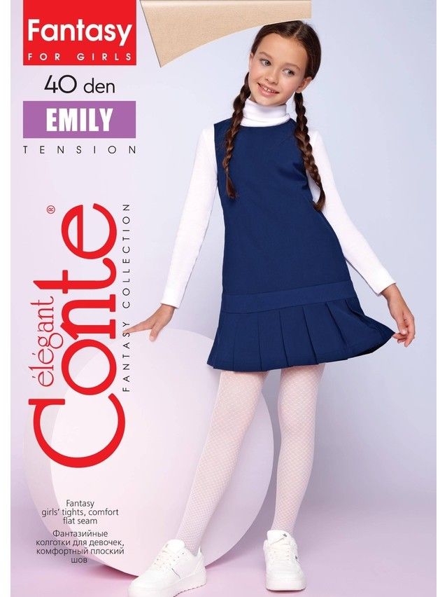 Fancy children's tights CONTE ELEGANT EMILY, s.104-110, marino - 3