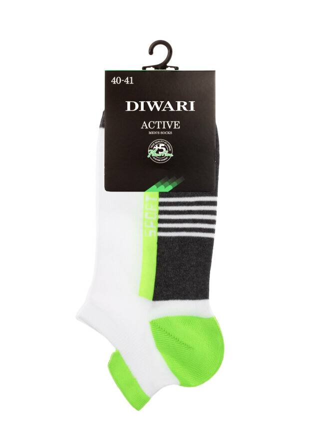 Men's socks DiWaRi ACTIVE, s. 40-41, 083 dark grey-lettuce green - 2
