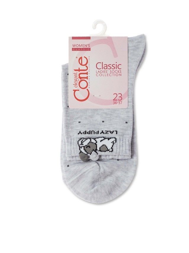 Women's socks CONTE ELEGANT CLASSIC, s.23, 252 light grey - 3
