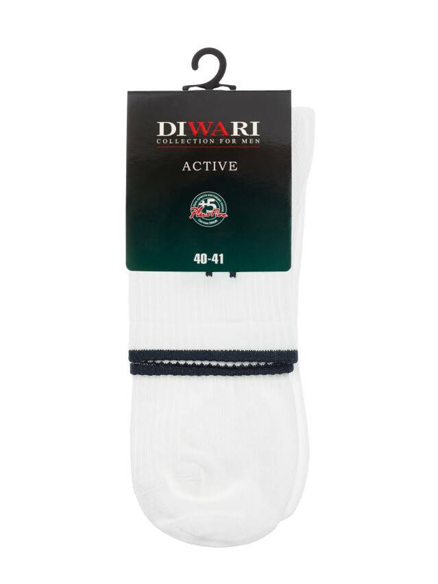 Men's socks DiWaRi ACTIVE, s. 40-41, 029 white - 3