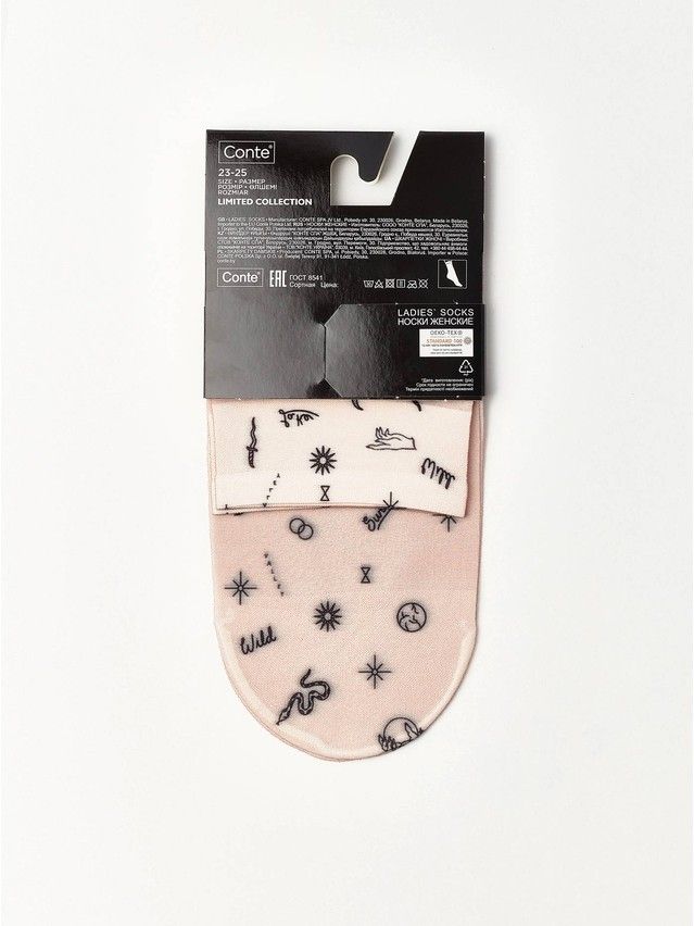 Women's socks CONTE ELEGANT FANTASY, s.23-25, 256 - 5