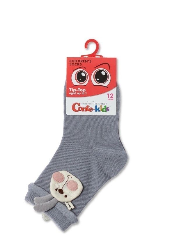 Children's socks CONTE-KIDS TIP-TOP, s.18-20, 575 dark grey - 4