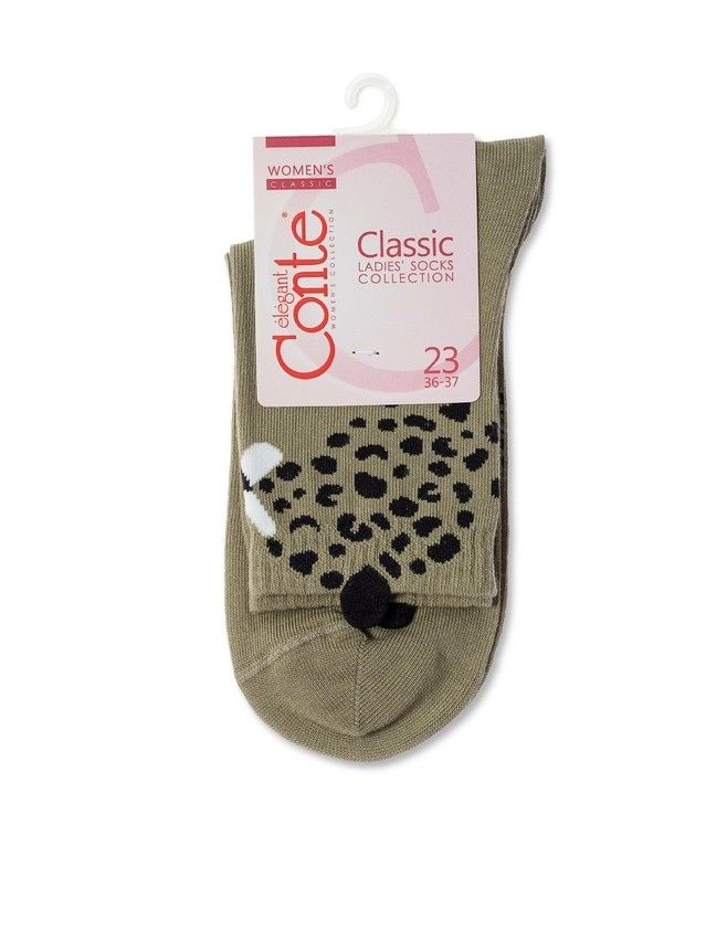 Women's socks CONTE ELEGANT CLASSIC, s.23, 249 khaki - 5