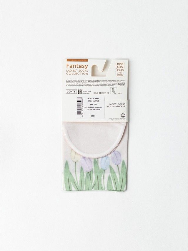 Women's socks CONTE ELEGANT FANTASY, s.23-25, 780 - 5