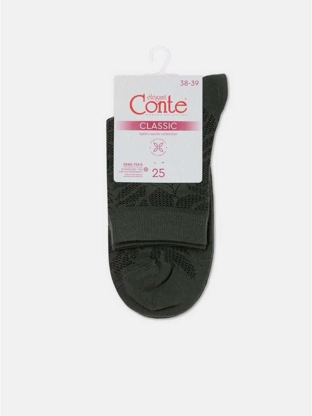 Women's socks CONTE ELEGANT CLASSIC, s.23, 530 khaki - 4