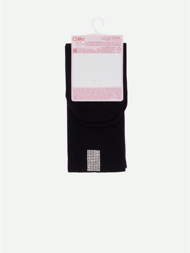 Women's socks CONTE ELEGANT CLASSIC, s.23, 419 black - 6