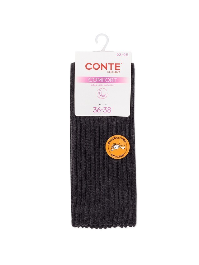 Women's socks CONTE ELEGANT COMFORT, s.23-25, 750 dark grey - 5