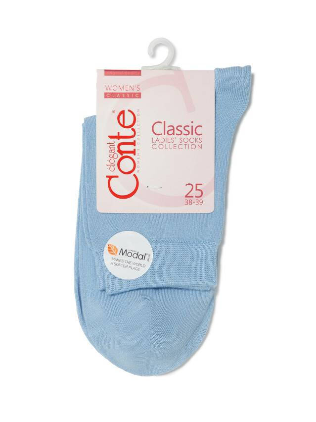 Women's socks CONTE ELEGANT CLASSIC, s.23, 000 blue - 3