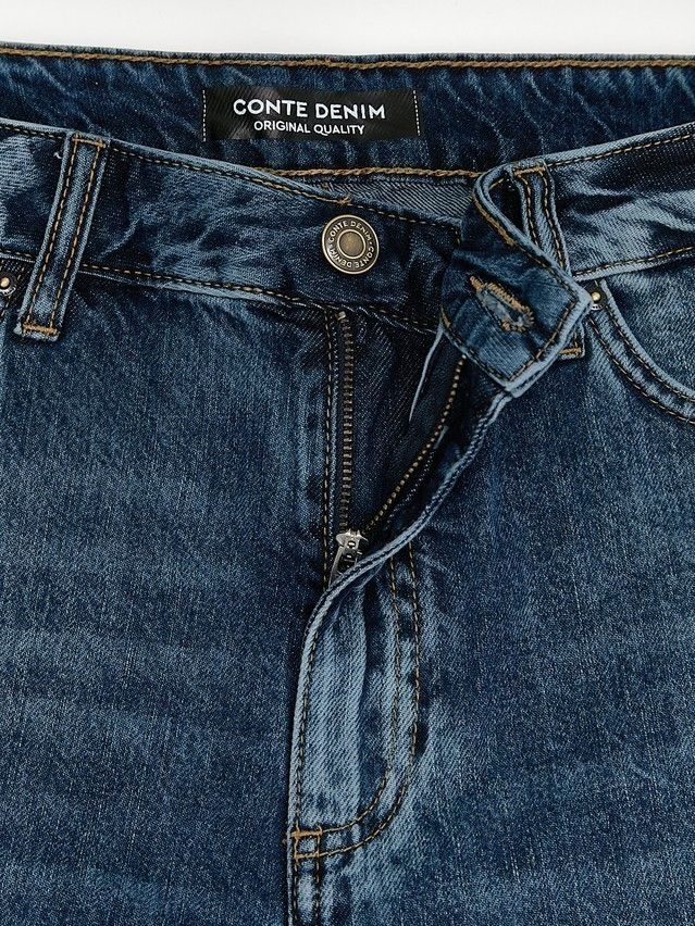 Women's jeans CONTE CON-842, s.164-90, blue - 12
