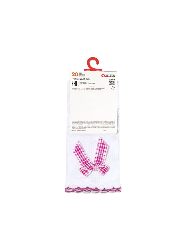 Children's socks CONTE-KIDS TIP-TOP, s.16, 065 white-pink - 6