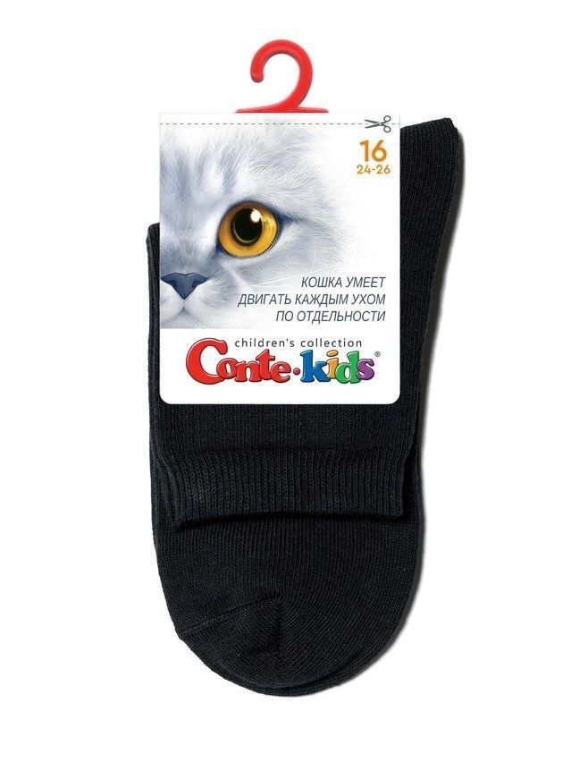 Children's socks CONTE-KIDS 3DSOCKS, s.16, 000 black - 5