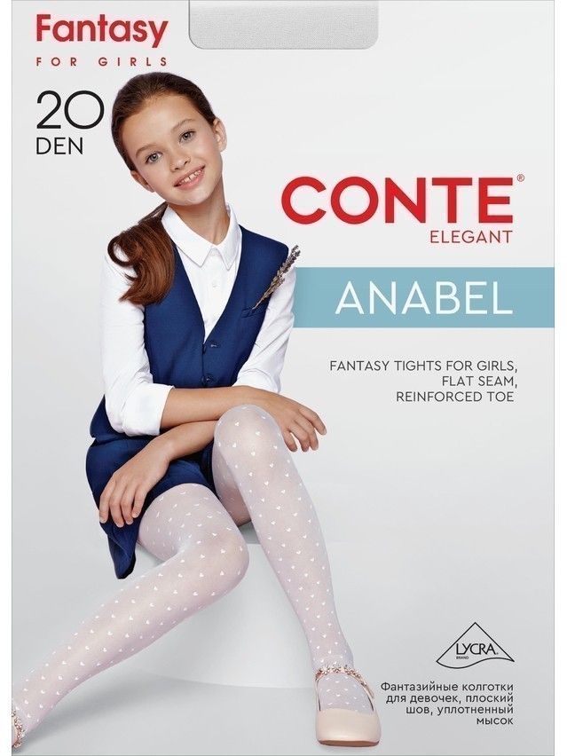 Fancy children's tights CONTE ELEGANT ANABEL, s.104-110, nero - 2