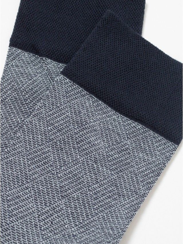 Men's socks DIWARI BAMBOO, s.25, 205 navy - 2