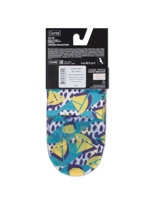 Women's socks CONTE ELEGANT FANTASY, s.23-25, 236 - 4