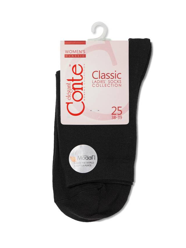 Women's socks CONTE ELEGANT CLASSIC, s.23, 000 graphite - 3
