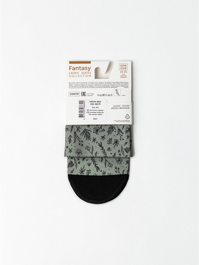 Women's socks CONTE ELEGANT FANTASY, s.23-25, 951 - 5