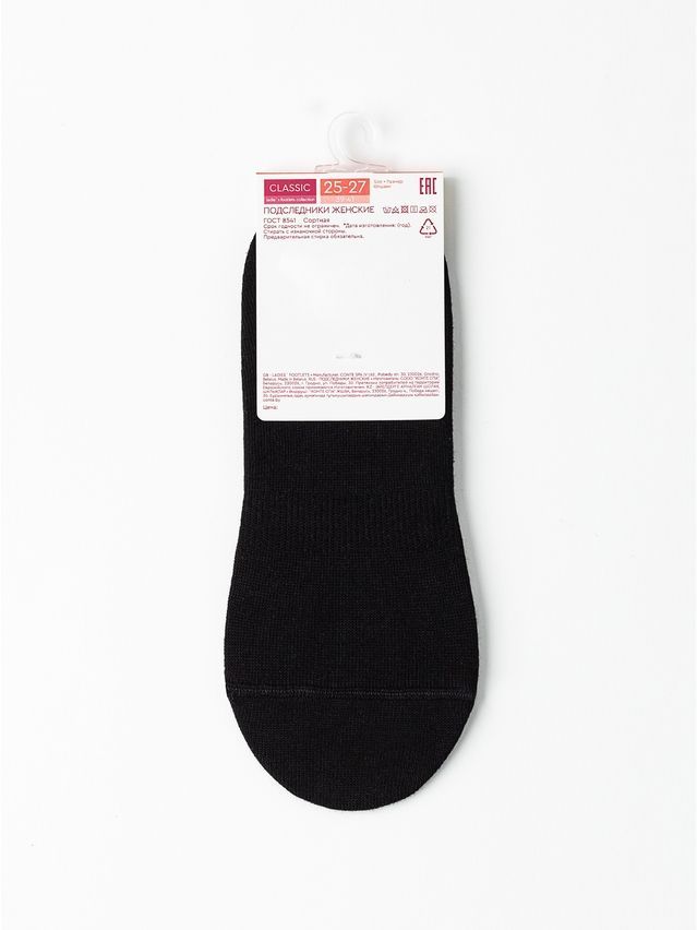 Women's footlets CONTE ELEGANT CLASSIC, s.23-25, 1114 black - 6