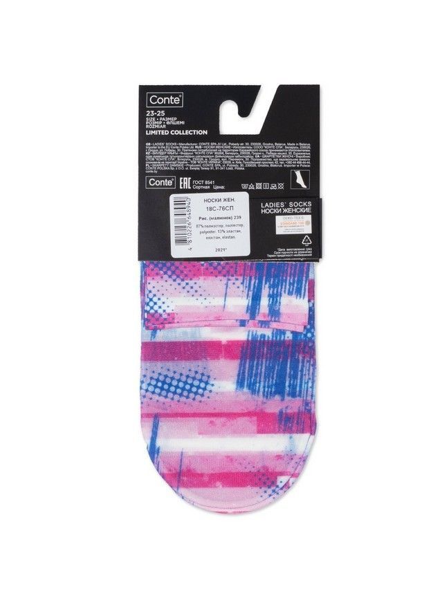 Women's socks CONTE ELEGANT FANTASY, s.23-25, 239 - 4