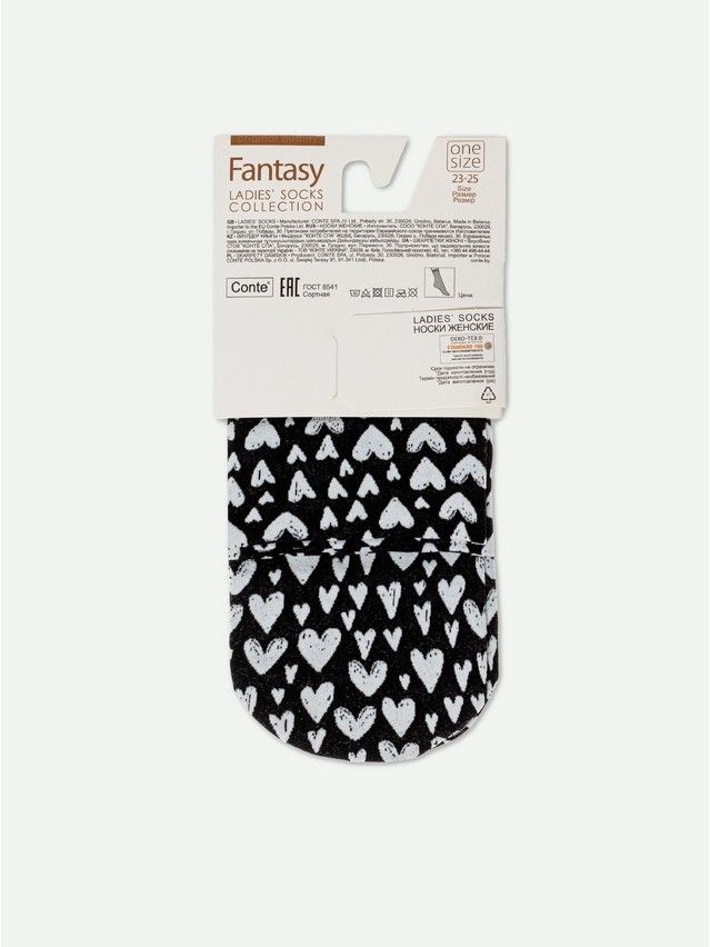 Women's socks CONTE ELEGANT FANTASY, s.23-25, nero-bianco - 6