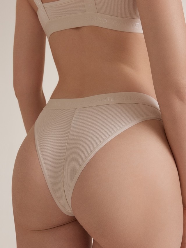 Women's panties CONTE ELEGANT ACTIVE SHAPE LBR 3190, s.94, beige - 3