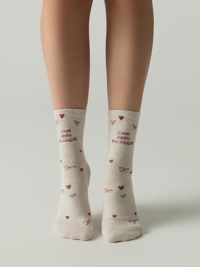 Women's socks CONTE ELEGANT FANTASY, s.23-25, 1152 beige - 1
