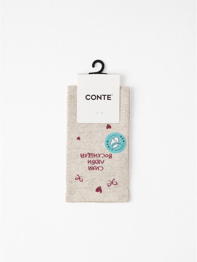 Women's socks CONTE ELEGANT FANTASY, s.23-25, 1152 beige - 5