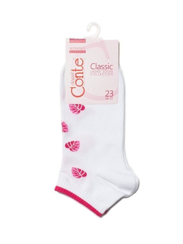 Cotton socks CLASSIC (short) 7C-34SP, rives. 36-37, 185 white - 3