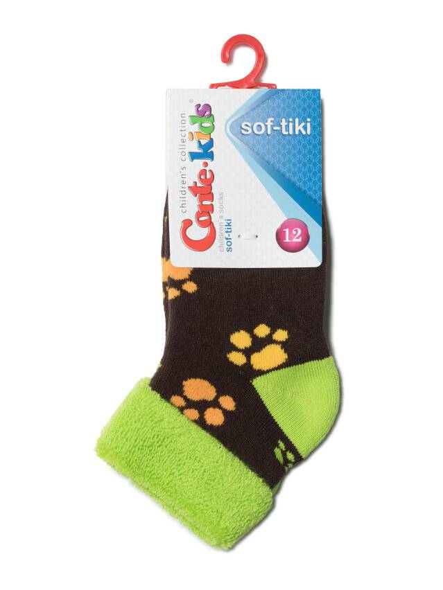Children's socks CONTE-KIDS SOF-TIKI, s.18-20, 244 chocolate - 2