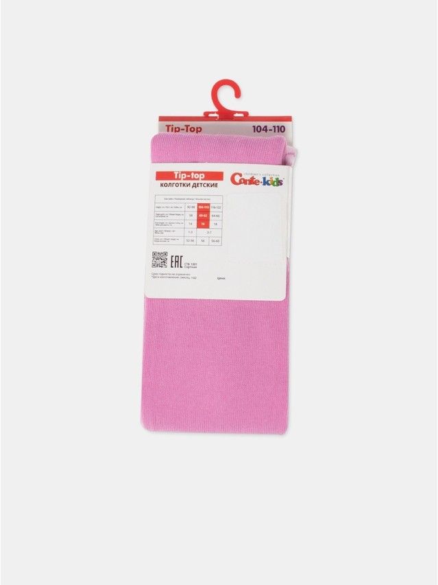 Children's tights CONTE-KIDS TIP-TOP, s.128-134 (20),691 pink - 13
