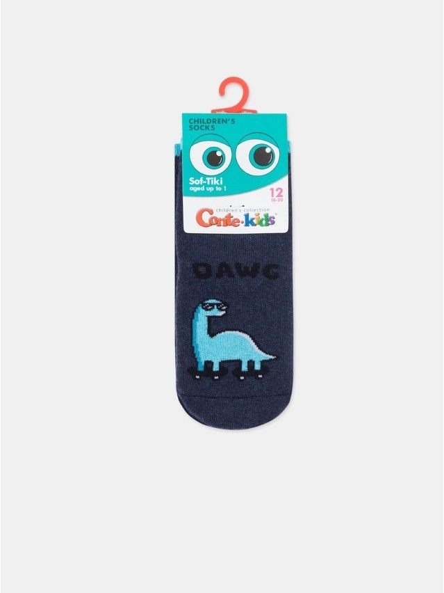 Children's socks CONTE-KIDS SOF-TIKI, s.12, 573 navy - 6
