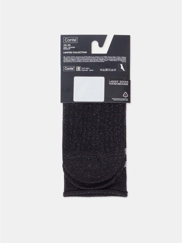 Women's socks CONTE ELEGANT FANTASY, s.23-25, 596 black - 13