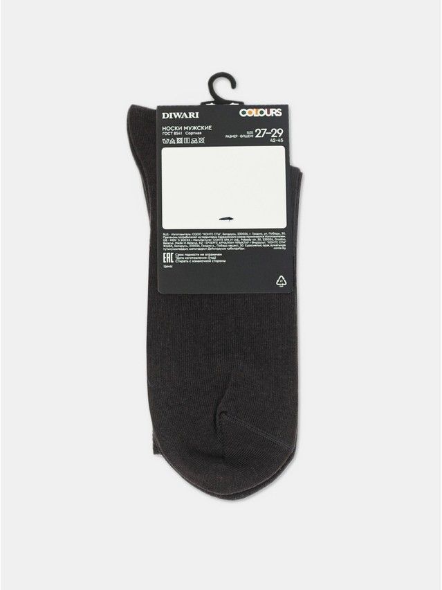 Men's socks DiWaRi HAPPY, s.25, 000 graphite - 3