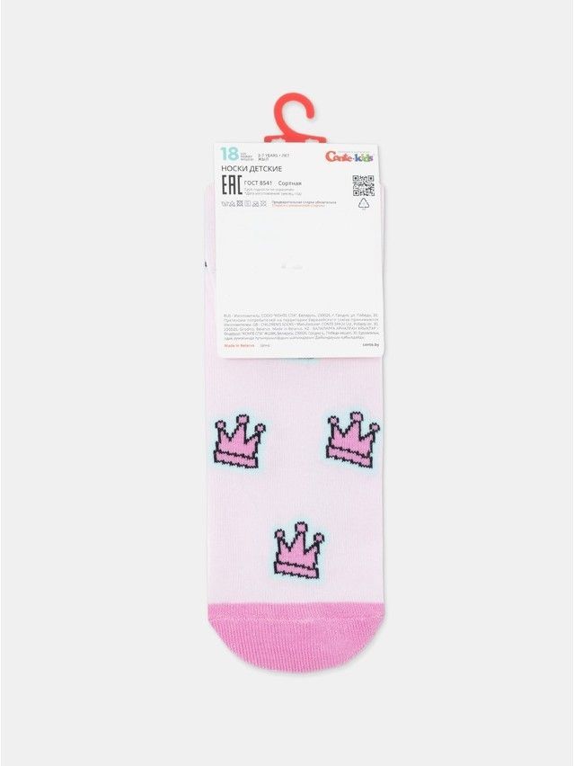 Children's socks CONTE-KIDS SOF-TIKI, s.16, 763 light pink - 12
