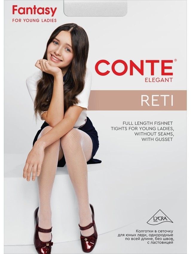 Children's polyamide tights CONTE ELEGANT RETI, s.152-158, bianco - 2