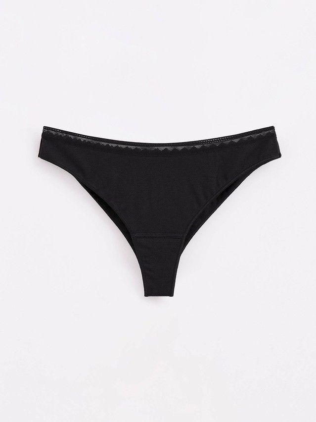 Women's panties CONTE ELEGANT CLASSIC BASIC LBR 1349, s.90, black - 1