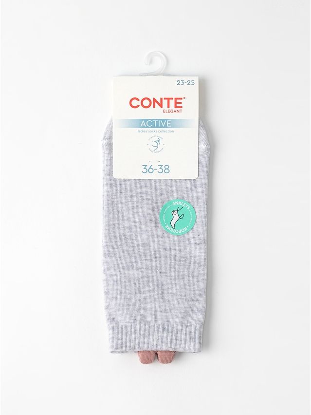 Women's socks CONTE ELEGANT ACTIVE, s.25-27, 221 light grey - 4