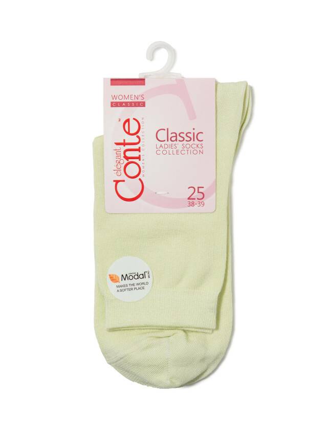 Women's socks CONTE ELEGANT CLASSIC, s.23, 000 lettuce green - 3