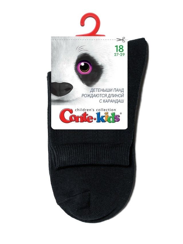 Children's socks CONTE-KIDS 3DSOCKS, s.16, 000 black - 14