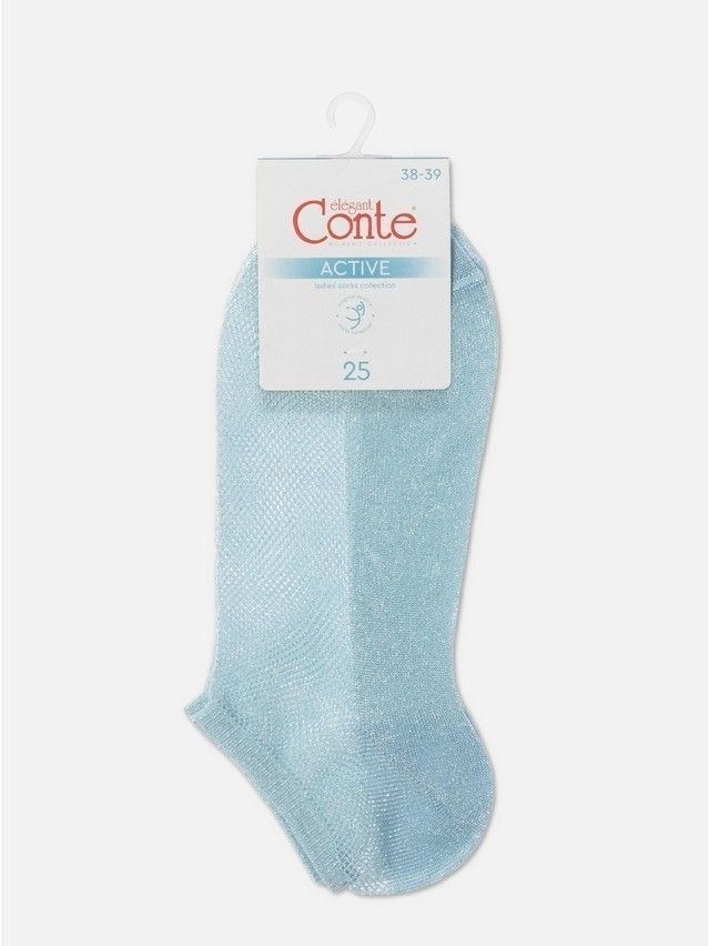 Women's socks CONTE ELEGANT ACTIVE, s.23, 277 blue - 7