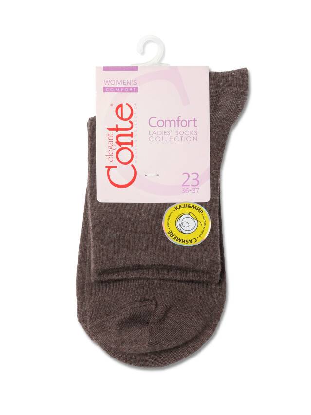Women's socks CONTE ELEGANT COMFORT, s.23, 000 cacao - 3