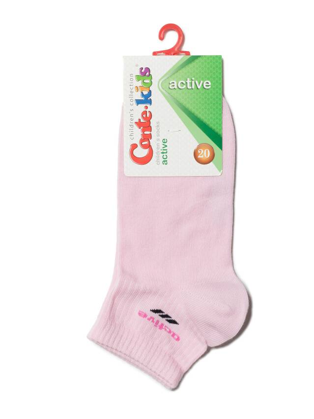 Children's socks CONTE-KIDS ACTIVE, s.20, 159 light pink - 2