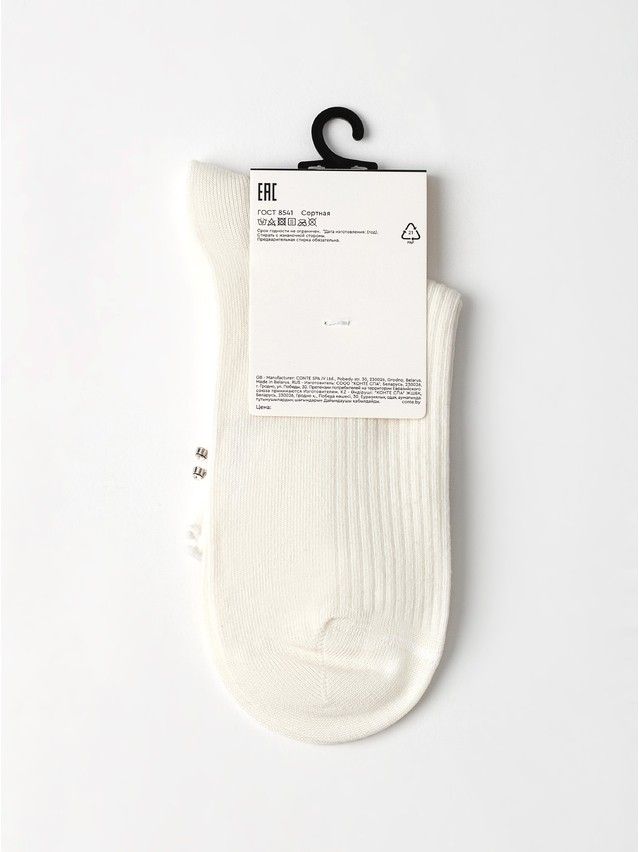 Women's socks CONTE, s.23-25, 1157 milky - 10