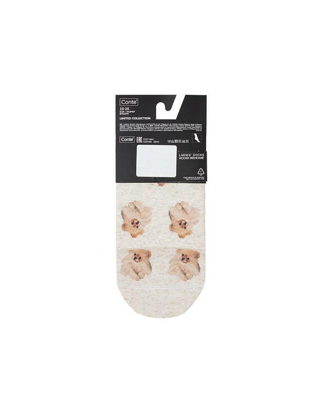 Women's socks CONTE ELEGANT FANTASY, s.23-25, 739 beige - 5